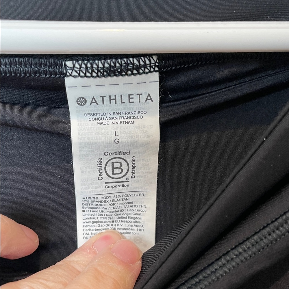 Athleta Ace Skort Black - Picture 4 of 12